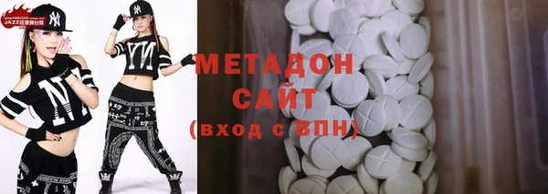 круглые Баксан