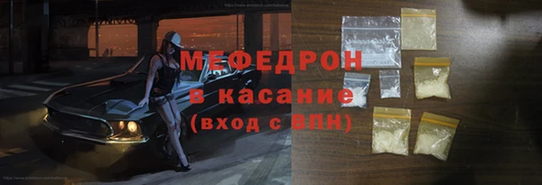 амф Арсеньев