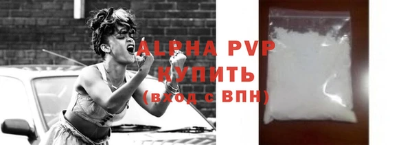 прущий лед Балабаново