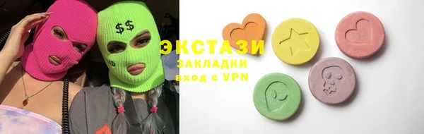 амф Арсеньев