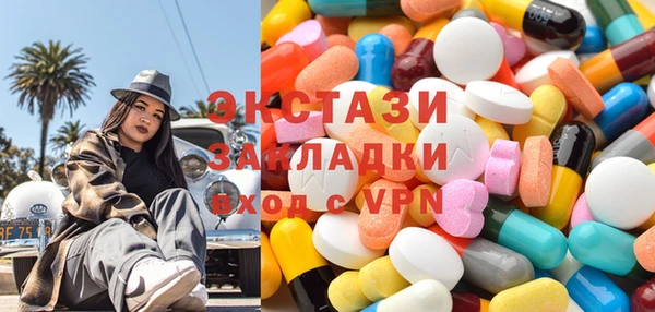 прущий лед Балабаново