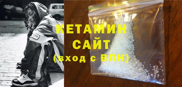 мяу мяу мука Аркадак