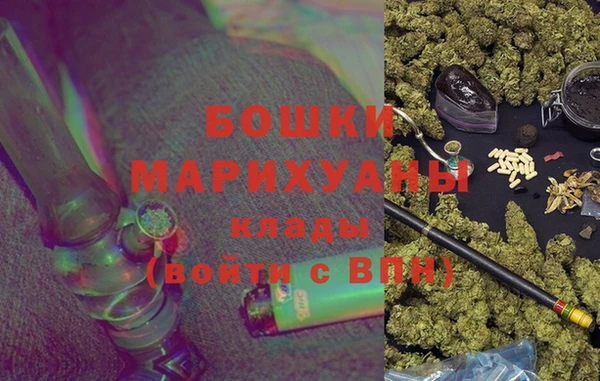 MDMA Балахна