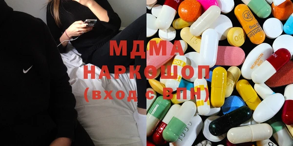 круглые Баксан