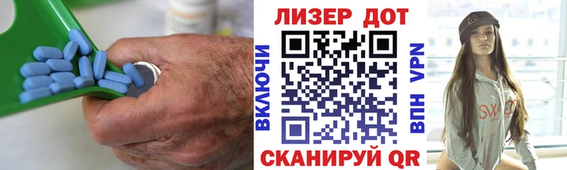 что такое наркотик  Бодайбо  ЛСД экстази кислота 