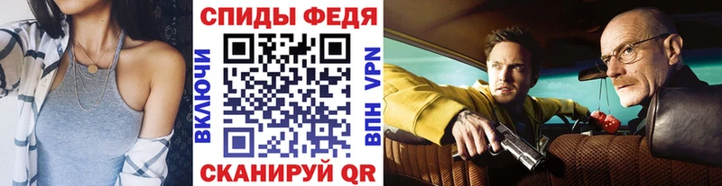 где можно купить   Бодайбо  OMG как войти  Первитин винт 