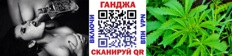 МАРИХУАНА ГИДРОПОН  даркнет телеграм  Бодайбо  KRAKEN сайт 